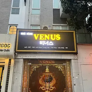 [하노이] 비너스 가라오케