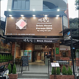 7군 푸미흥  벽돌집 냉삼 전문점