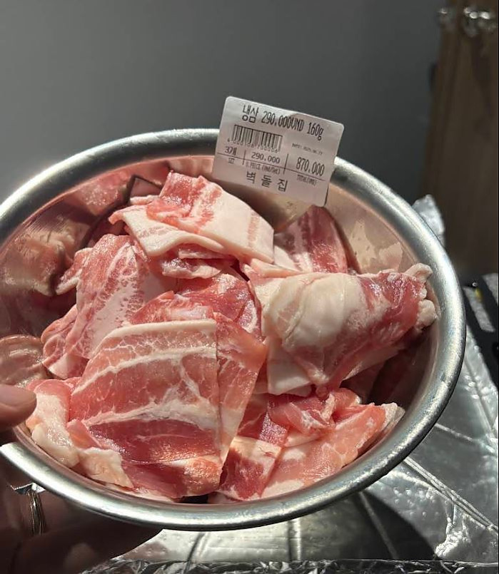 7군 푸미흥  벽돌집 냉삼 전문점