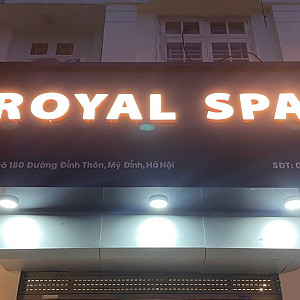 [하노이] 로얄 맛사지