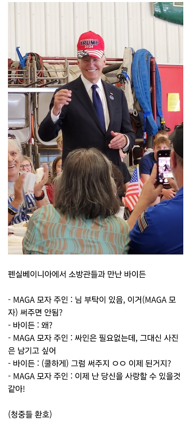 장포대를 뛰어넘는 그 이름 재포대..