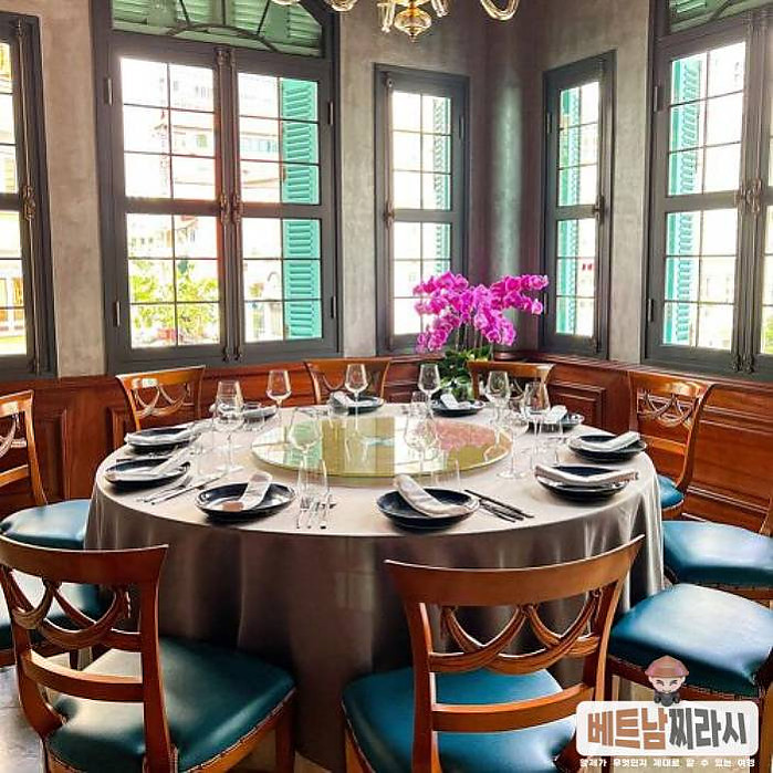 Vietnam House Restaurant