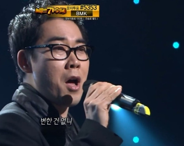 마한,진한의 유물 발견!!