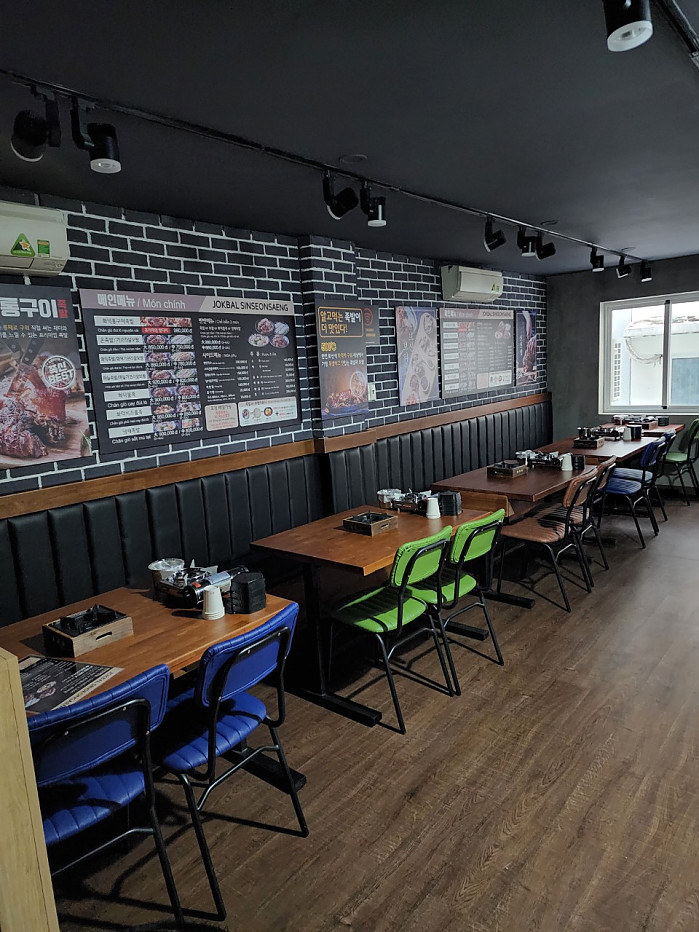 호치민 맛집 7군 푸미흥 족발 신선생 (chân giò) jokbal