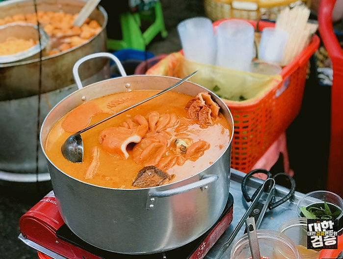 햄안밧 76 Hẻm Ăn Vặt 76