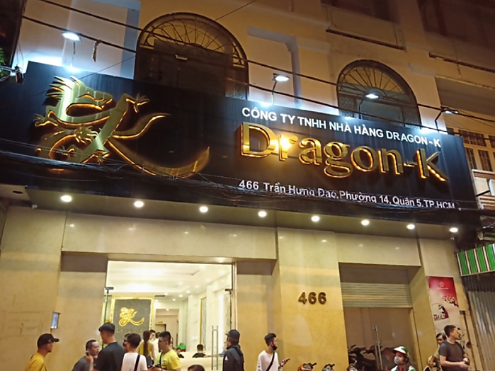 호치민 로컬 가라오케 TOP 5