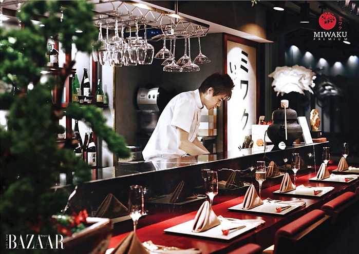 Miwaku Premium - 구름층 사이에서 인상적인 순간을 즐김