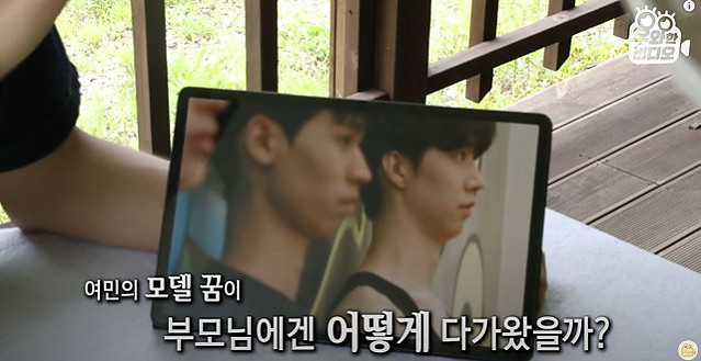 산골 문학소년 정여민군 근황