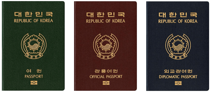 베트남 여행 준비물 2 – 부가적으로 가져가면 좋은 품목들 TOP 7