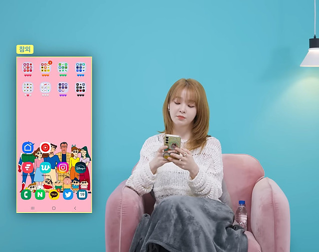 은근히 많다는 핸드폰 홈화면 정리방법