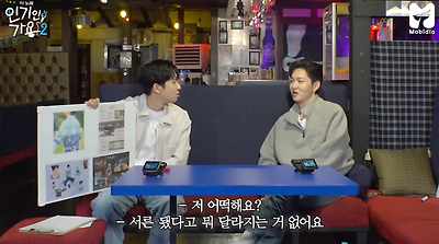 33살이 말해주는 30대가 되면 바뀌는 몸 상태.jpg