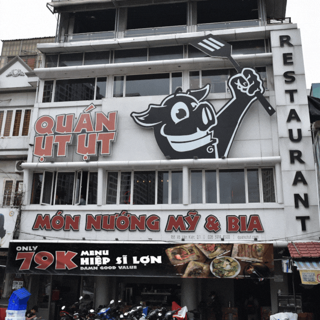 꽌웃웃 Quan Ut Ut