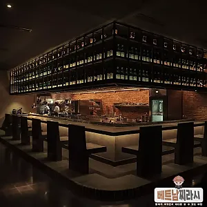 CoCo Dining & Whisky Bar