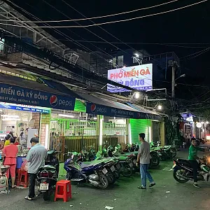 Phở Miến Gà Kỳ Đồng