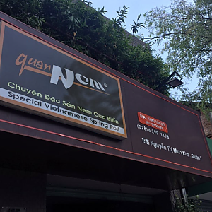 호치민 분짜 성지 '꽌넴(Quan Nem)' 솔직 후기