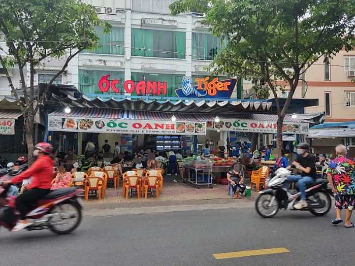 베트남 호치민 4군 OC OANH 옥오아인 해산물 거리 후기