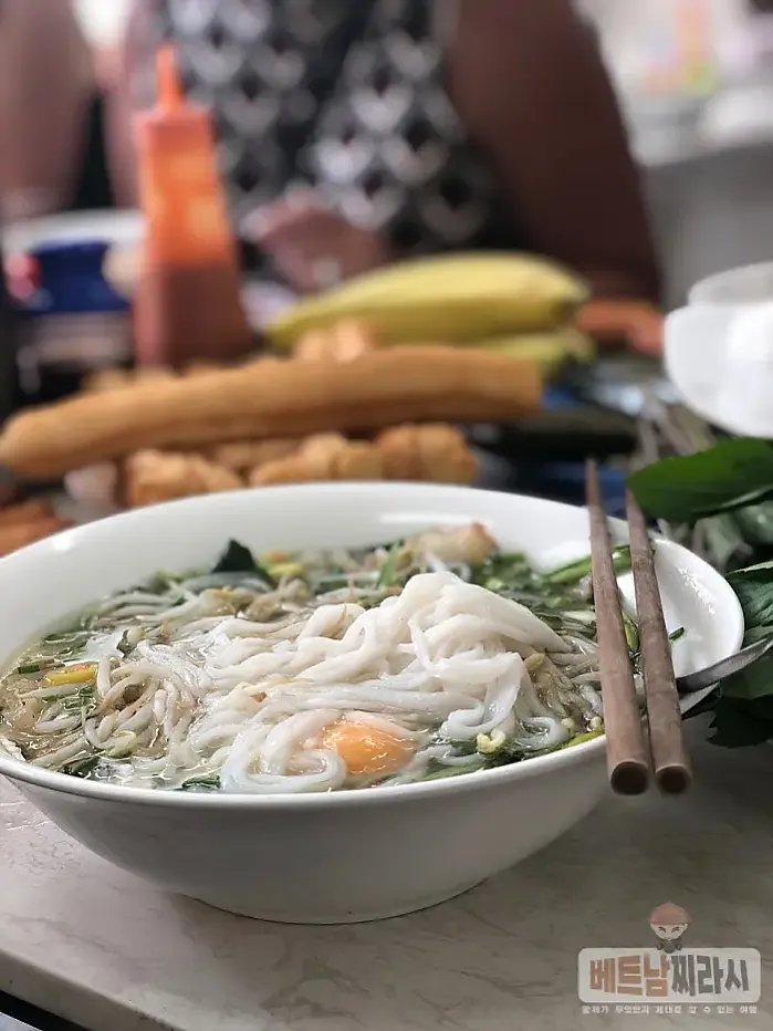 퍼 호아 파스퇴르 Phở Hoà Pasteur