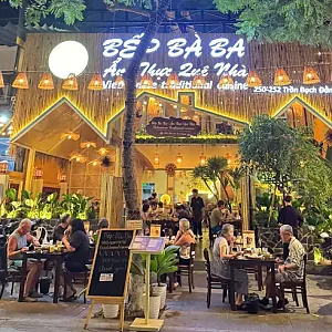 [다낭] 벱바바 베트남 다낭 가정식