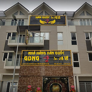 [하노이] 궁 가라오케