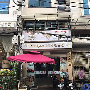 [하노이] 하노이 스파 (구. 엔젤 스파)