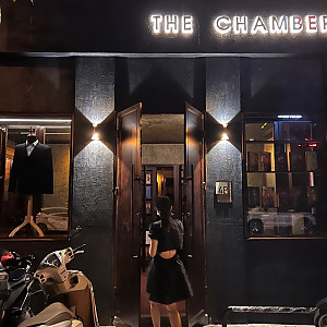 [하노] 더 챔버 (THE CHAMBER)