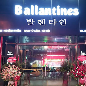 [하노이] 발렌타인 가리오케