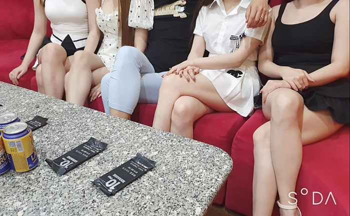 [다낭] No.1 넘버원 (구;텐프로) 가라오케