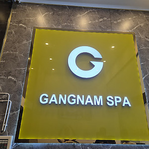 [하노이] 미딩 강남스파