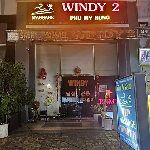 윈디마사지(불건마)