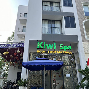 키위 마사지 (불건마)