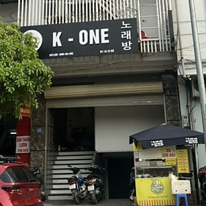 [하노이] K-ONE 가라오케