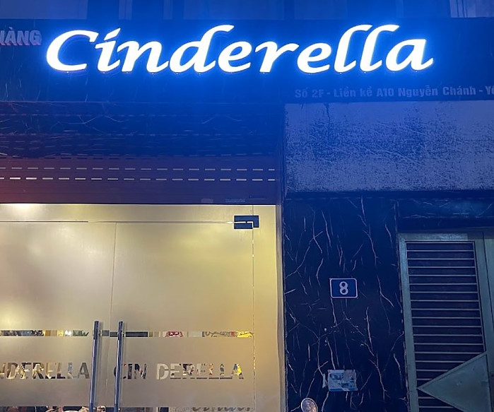[하노이] 신데렐라 가라오케