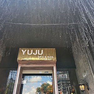 벤탄시장 유주스파 (1군) 건마&네일