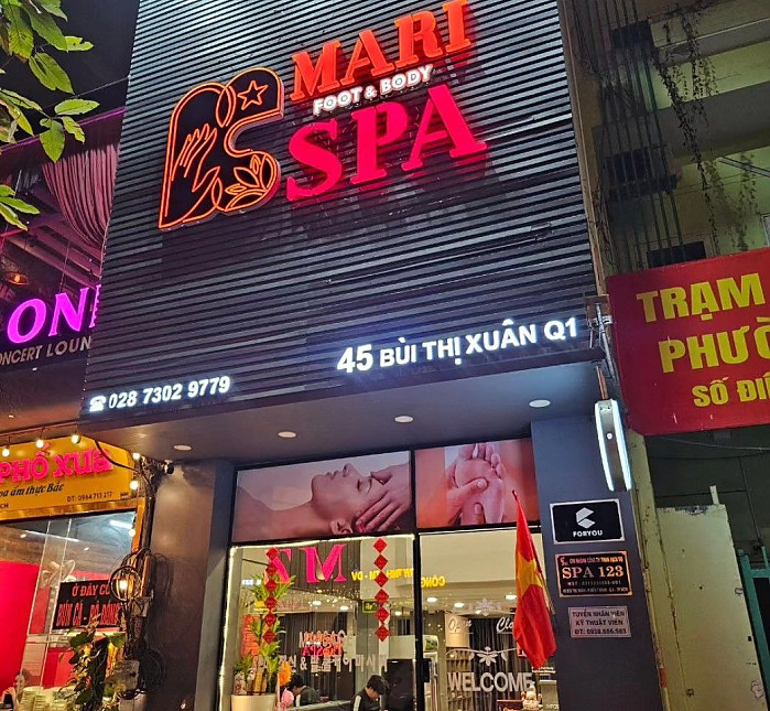 마리 스파(1군) 건마