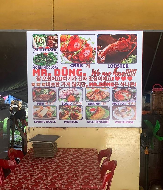 [호이안] 다낭 호이안 SEAFOOD 맛집