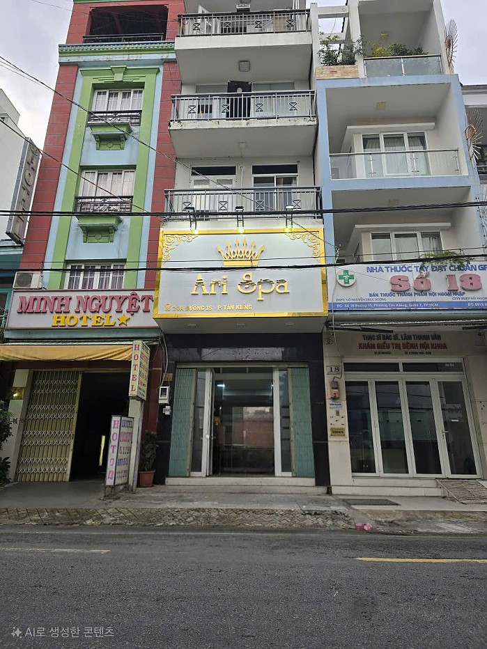 호치민 7군 남성전용 Ari Spa 신규 오픈 (7군 푸미흥)