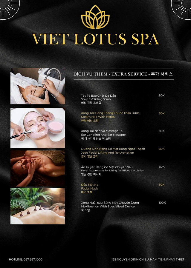 [무이네] 무이네 중심부에 있는 호이안의 한 구석 마사지 스파