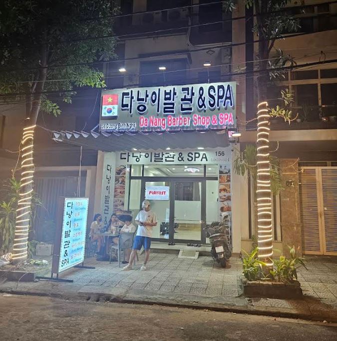 [다낭] 신규 다낭이발관&SPA 