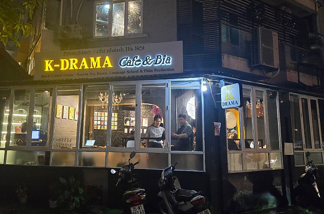 [하노이] K-drama 착석바