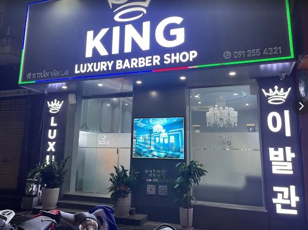 [하노이]  킹 럭셔리 이발관 하노이 미딘