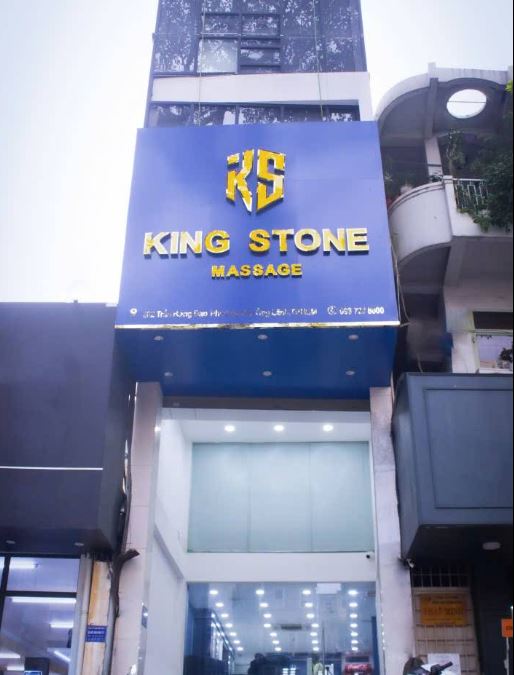킹스톤 마사지 KING STONE (1군 불건마)