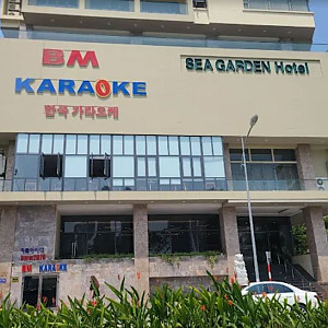 [다낭]  다낭 1등 가라오게 누민입니다