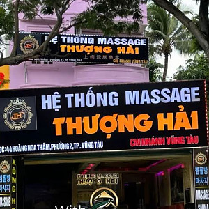 [붕타우] 상하이 스파 마사지 (불건마)