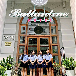 발렌타인 호텔 BALLANTINE HOTEL [7군 푸미흥]