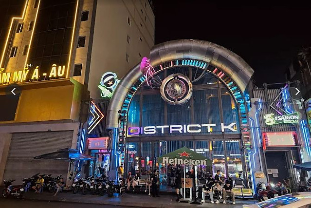 디스트릭K [비어클럽]