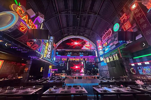 디스트릭K [비어클럽]