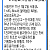 옛날 개인정보 수준을 알고 싶으시다면.....