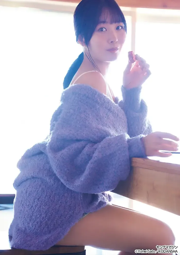 소나 아키타, 영 매거진 2025년 52호