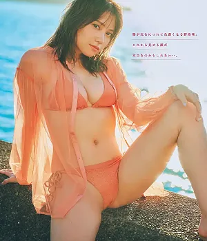 모모츠키 나시코, 월간 영 매거진 2025년 12호