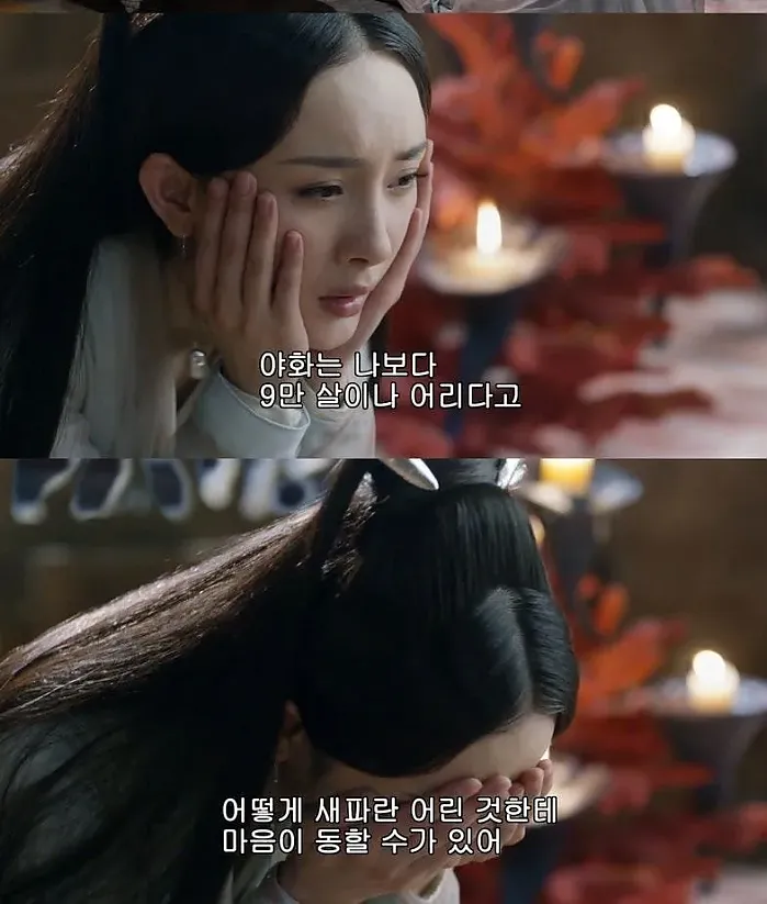 나이차이 좀 난다는 연예인 커플